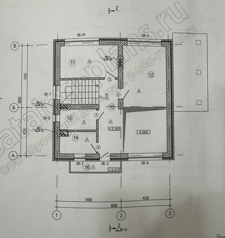 Коттедж 167.2 м2 на участке 580 сот. - Фото 4