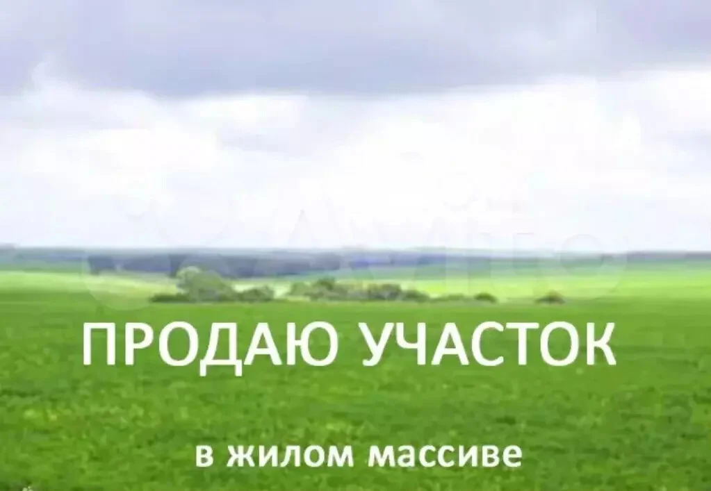 Продажа участка, Кеслерово, Крымский район, ул. Октябрьская - Фото 2