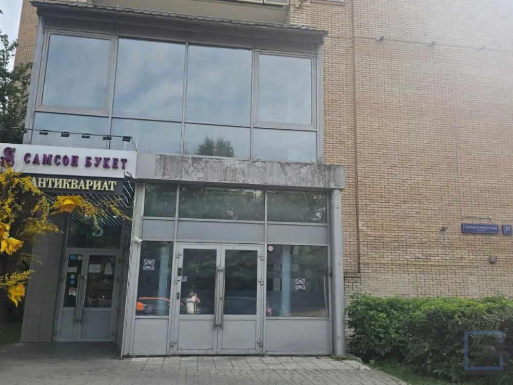 Аренда ПСН, Большая Никитская улица - Фото 1