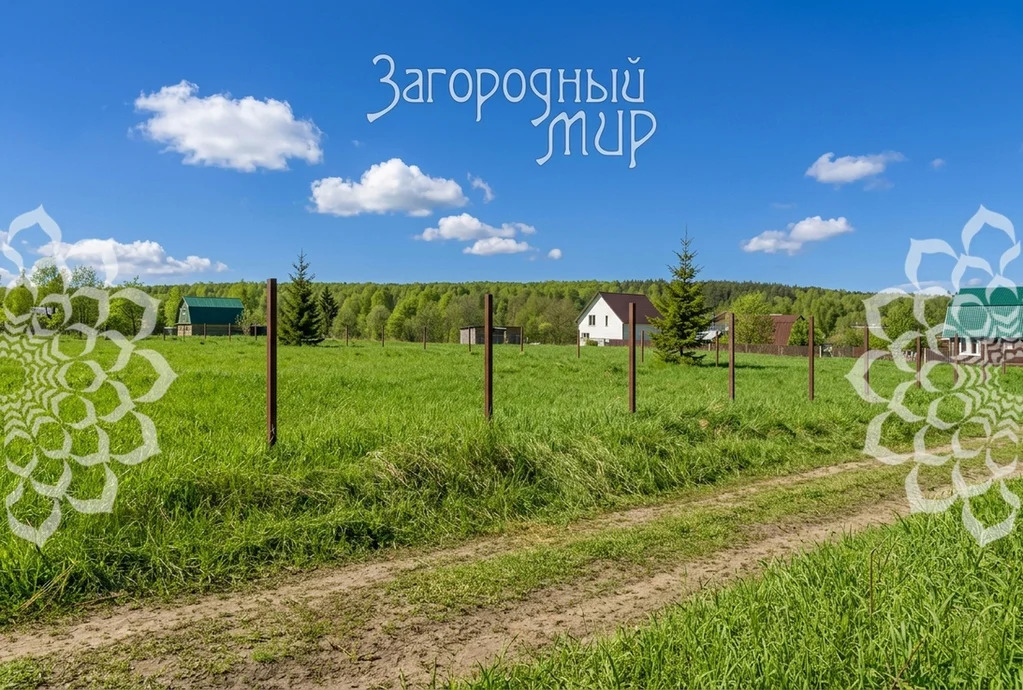 Продам участок, Калужское шоссе, 57 км от МКАД - Фото 2
