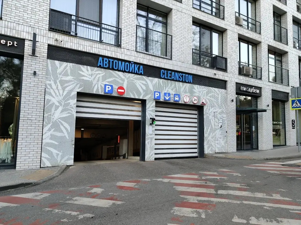 Инвестируйте в комфорт! Окна с завораживающим панорамным видом! - Фото 32