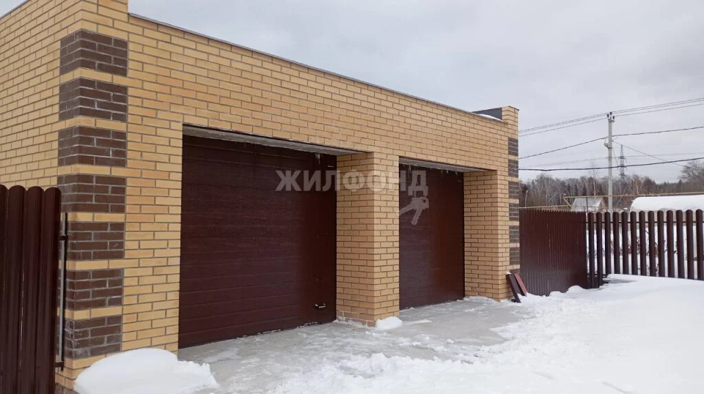 Продажа дома, Новосибирск, ул. Васильковая - Фото 1