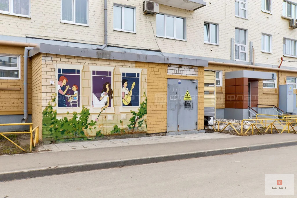 Продажа торгового помещения, Казань, ул. Декабристов - Фото 1