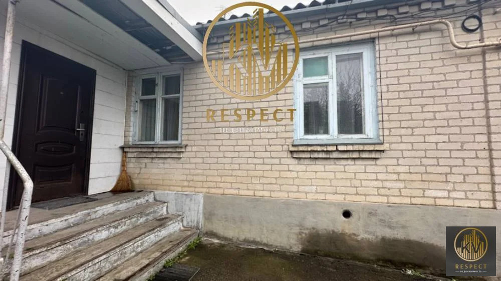 Продажа дома, Винсады, Предгорный район, ул. Курганная - Фото 1