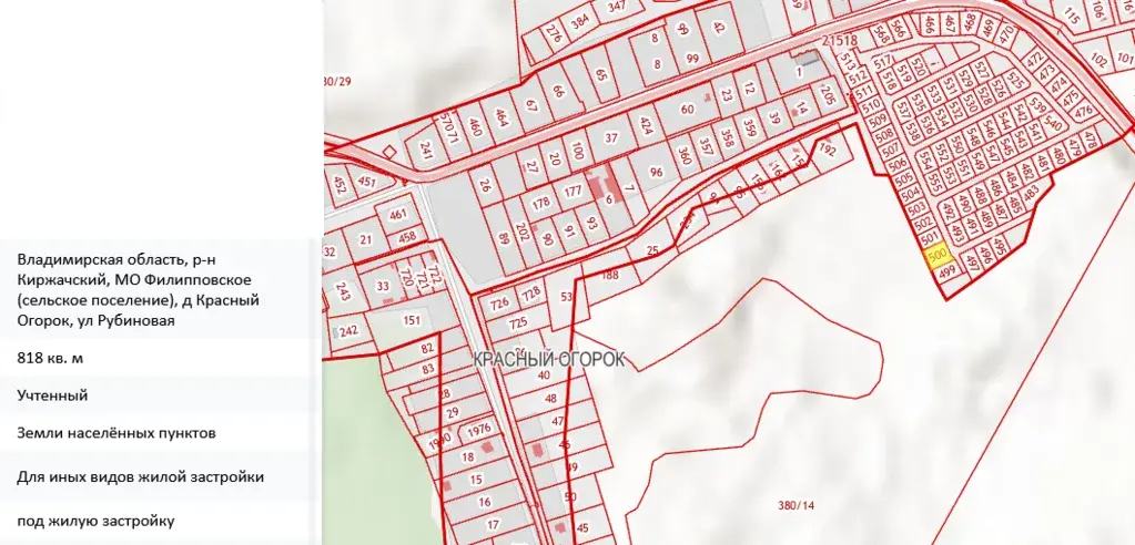 Кадастровая карта владимирской. Красный Огорок Киржачский район. Красный Огорок Киржачский район участок ИЖС. Красный Огорок Филипповское поселение. Красный Огорок Киржачский район стройматериалы.