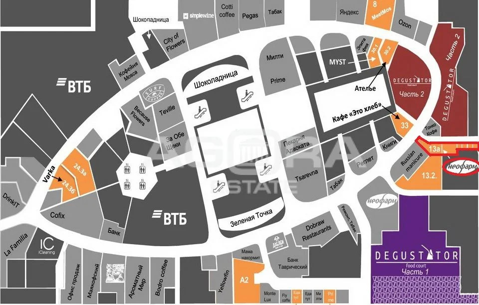 Продажа торгового помещения, м. Деловой центр, Пресненская наб - Фото 8