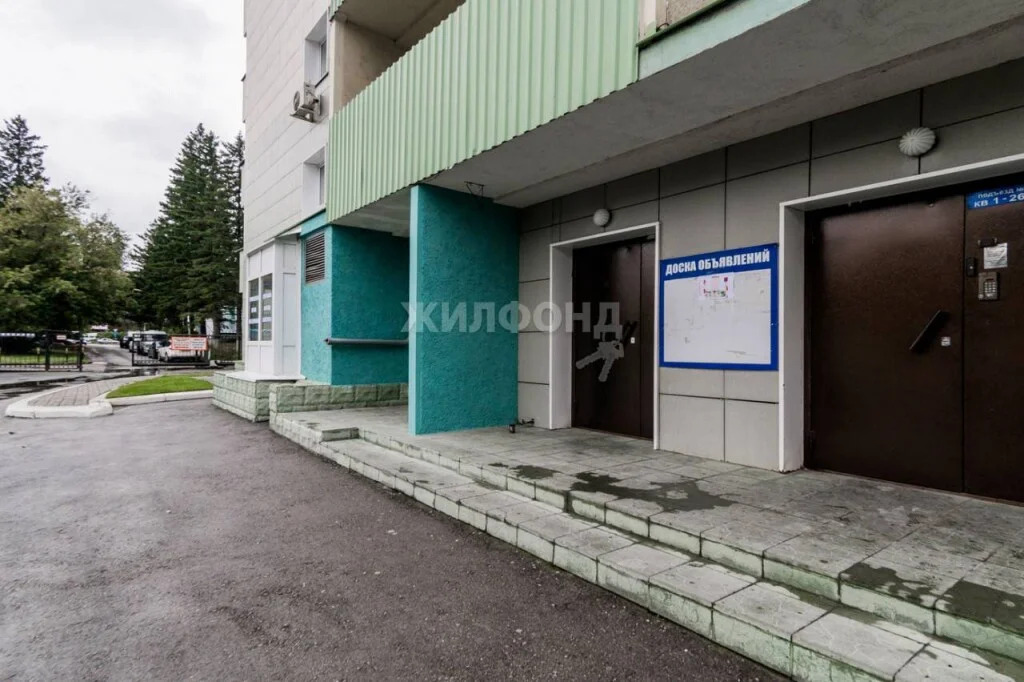 Продажа квартиры, Новосибирск, Красный пр-кт. - Фото 10