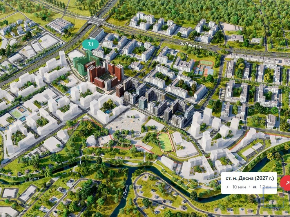 Продажа торгового помещения, м. Филатов Луг, ЖК Деснаречье - Фото 4