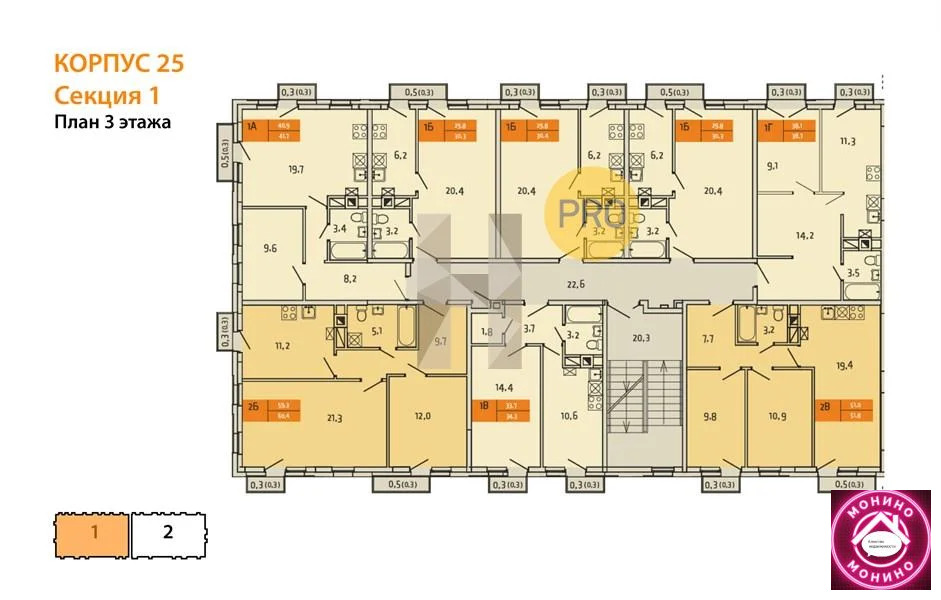 Продажа квартиры в новостройке, Мещерино, Ленинский район, Мещерино п. - Фото 5