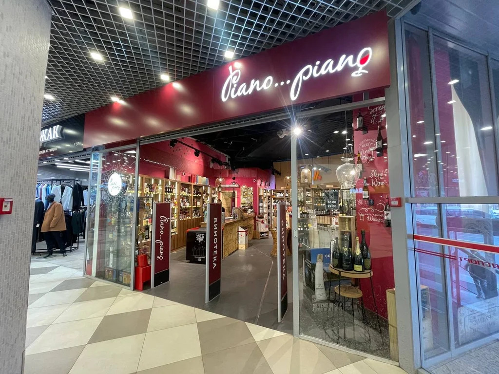 Продается готовый бизнес сеть винотек  75.7 м2 - Фото 1