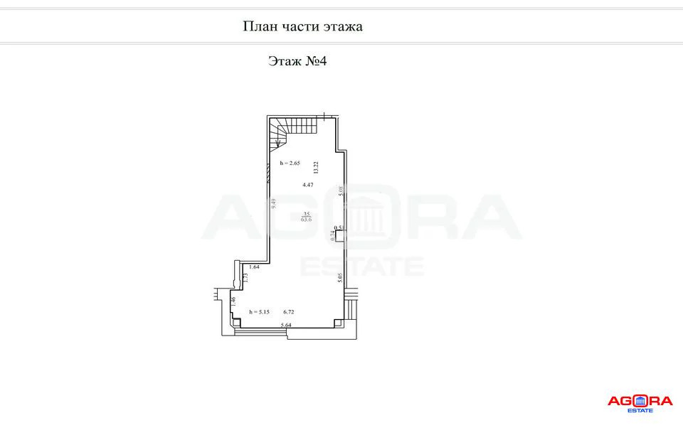 Продажа офиса, м. Стахановская, Рязанский пр-кт. - Фото 9