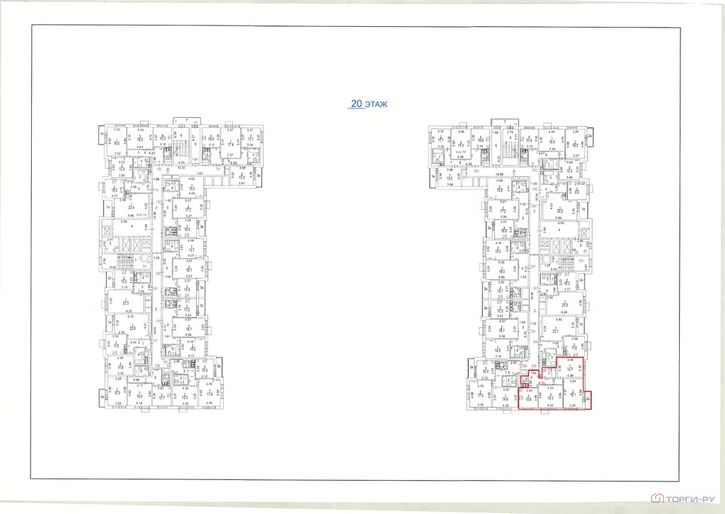Продажа квартиры, ул. Родниковая - Фото 5