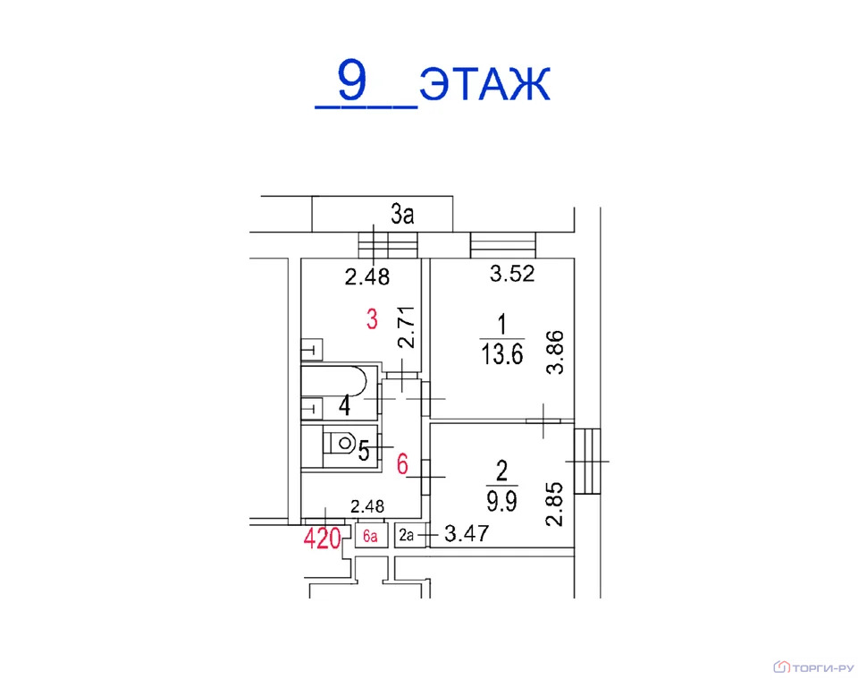 Продажа квартиры, ул. Петрозаводская - Фото 8