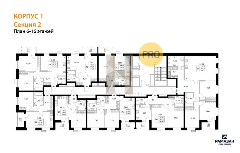 Продажа квартиры в новостройке, Казань, м. Яшьлек, Фатыха Амирхана ул. - Фото 8
