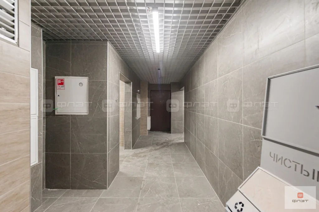 Продажа квартиры, Казань, ул. Натана Рахлина - Фото 31