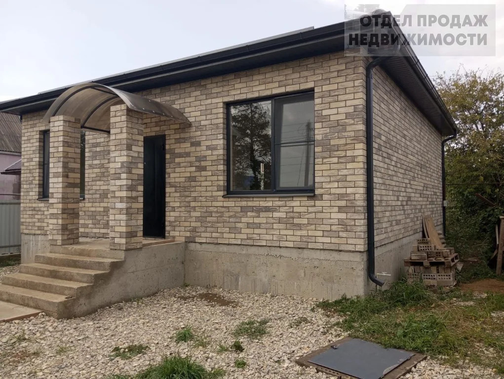 Объект 537612 - Фото 2