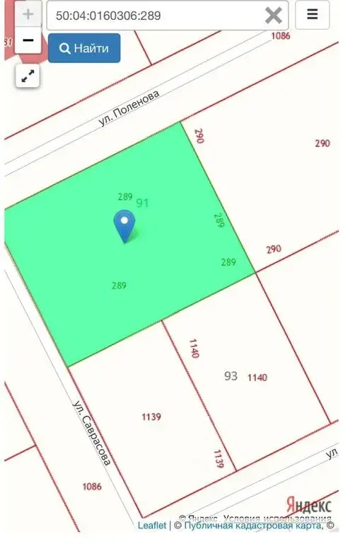 Купить участок 12.9 сот. Московская область, Дмитровский муниципальный - Фото 29