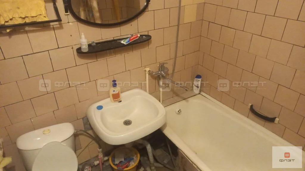 Продажа квартиры, Казань, Ибрагимова пр-кт. - Фото 6