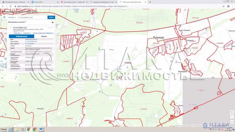 Кадастровая карта бокситогорского района ленинградской области