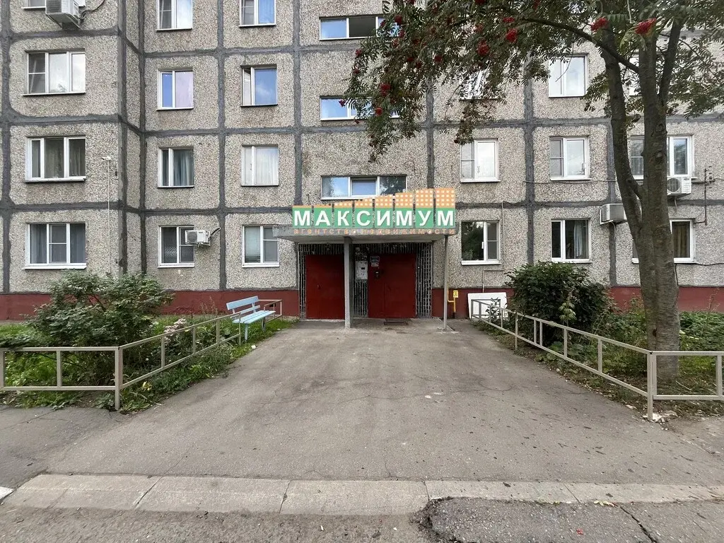 3 комнатная квартира в Домодедово, мкр. Авиационный. ул. Королева, д.3 - Фото 4