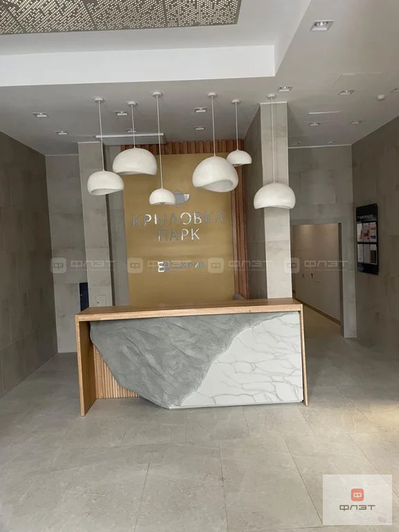 Продажа квартиры, Казань, ул. Краснококшайская - Фото 6