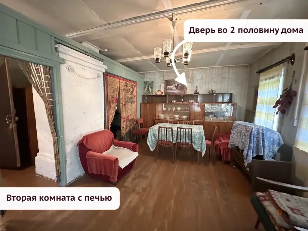 Продается дом в Гришенках, рядом с г. Чехов - Фото 33