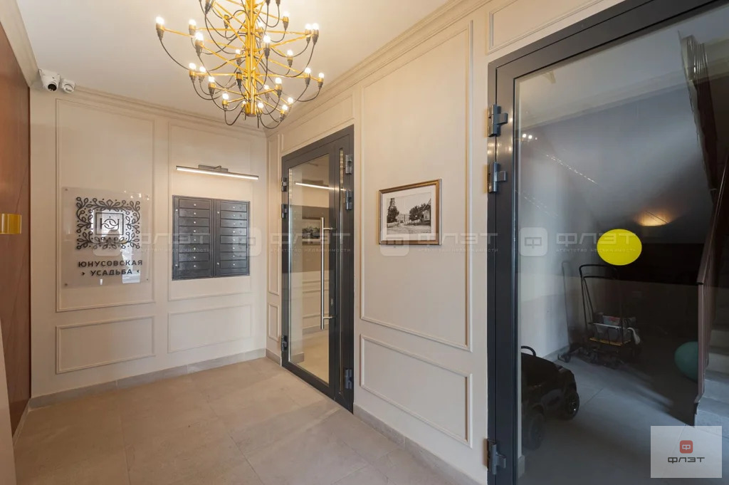 Продажа квартиры, Казань, ул. Габдуллы Тукая - Фото 20