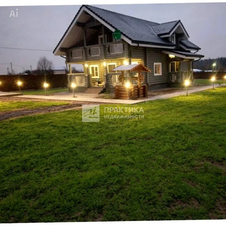 Продажа дома, Холдеево, Можайский район - Фото 1