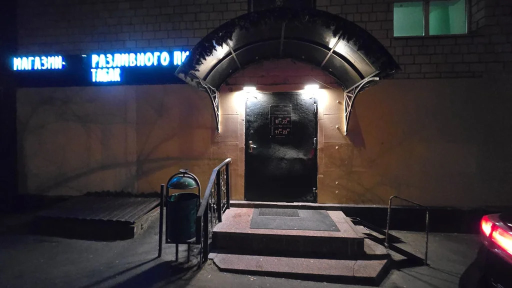 Продается ПСН 50.3 м2 - Фото 14