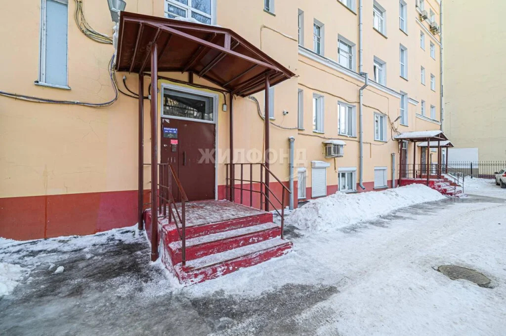 Продажа квартиры, Новосибирск, ул. Салтыкова-Щедрина - Фото 28