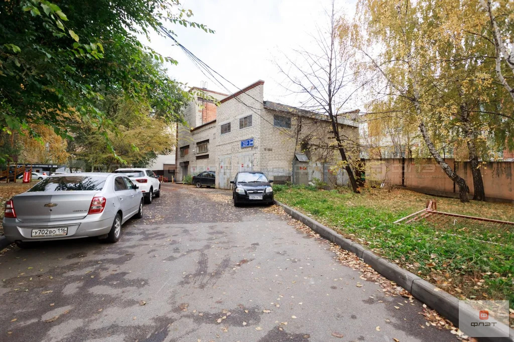 Продажа ПСН, Казань, ул. Копылова - Фото 2