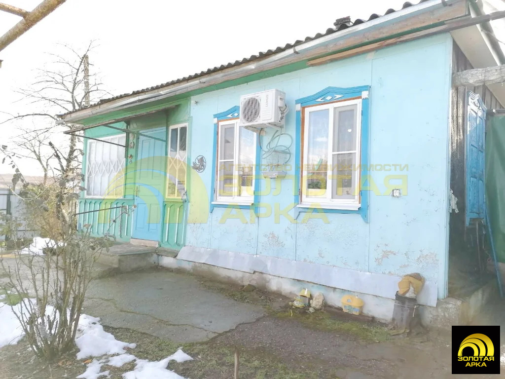 Продажа дома, Холмская, Абинский район, ул. Гоголя - Фото 2