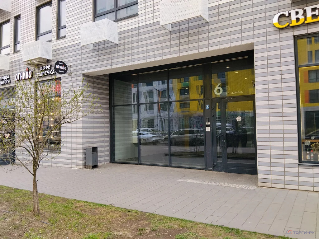Продажа квартиры, Коммунарка, Сосенское с. п., ул. Александры ... - Фото 4