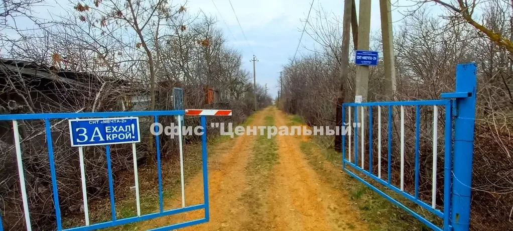 Неклиновский район, с.Морской Чулек, участок 6,5 сот. в 1,5 км от моря - Фото 9
