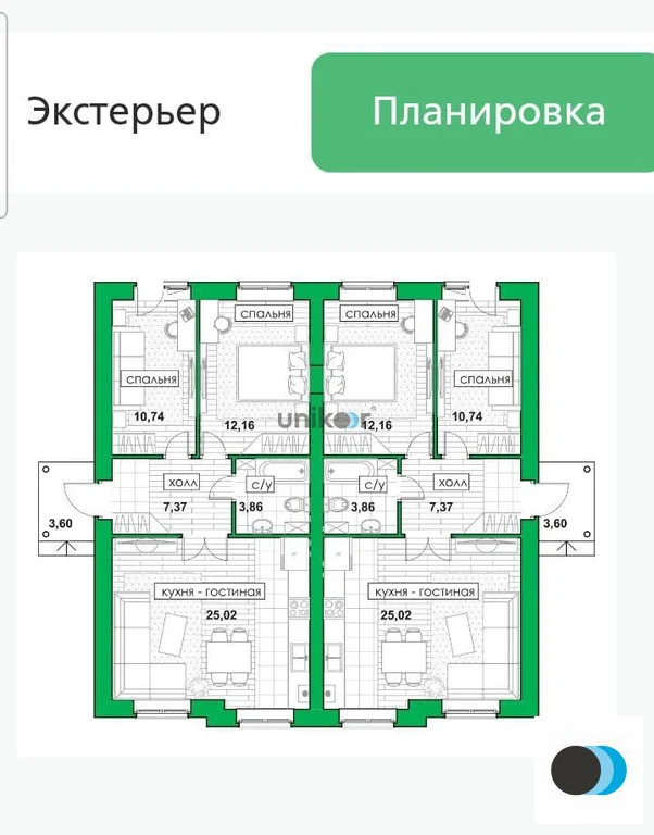 Продажа таунхауса, Зубово, Уфимский район, ул Народная - Фото 15