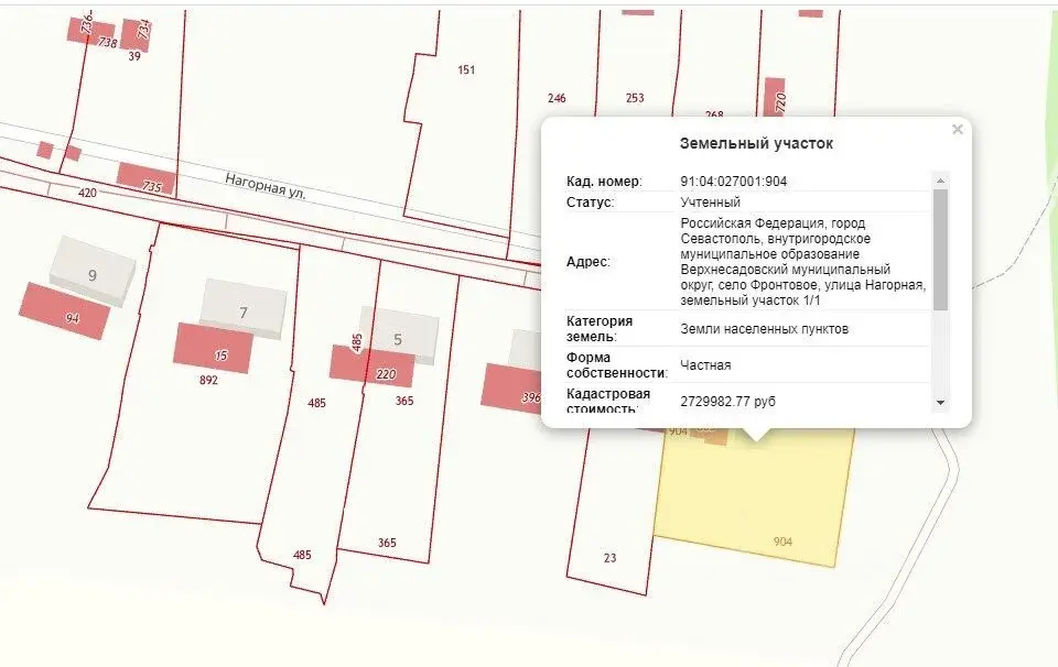 Продажа дома 45.0м ул. Нагорная, 1, Севастополь, р-н Нахимовский, ... - Фото 10
