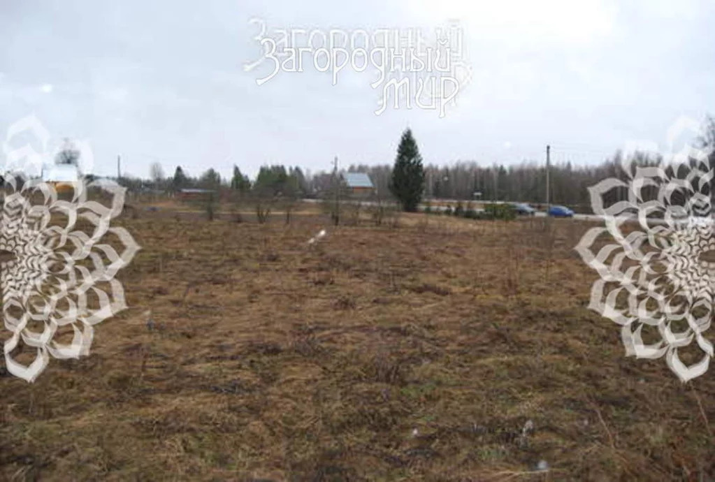 Продам участок, Пятницкое шоссе, 50 км от МКАД - Фото 3