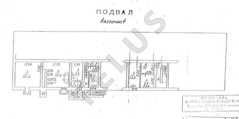 м. Сокольники, Песочный переулок, 1064.40 м2, "Продажа здания под ... - Фото 11