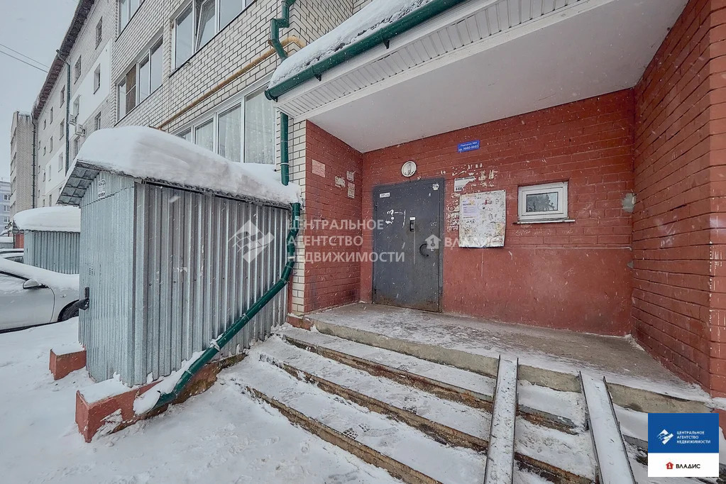 Продажа квартиры, Рыбное, Рыбновский район, ул. Большая - Фото 11