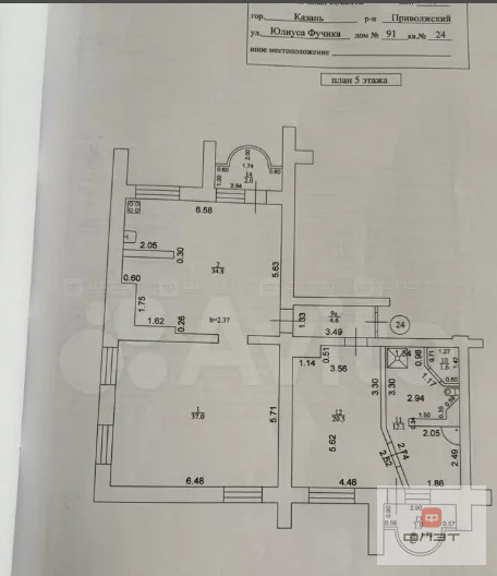 Продажа квартиры, Казань, ул. Юлиуса Фучика - Фото 35