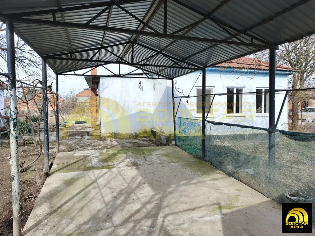 Продажа дома, Холмская, Абинский район, ул. Свердлова - Фото 1