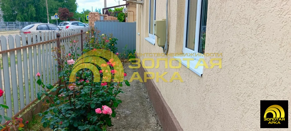 Продажа дома, Крымский район, Красная улица - Фото 3