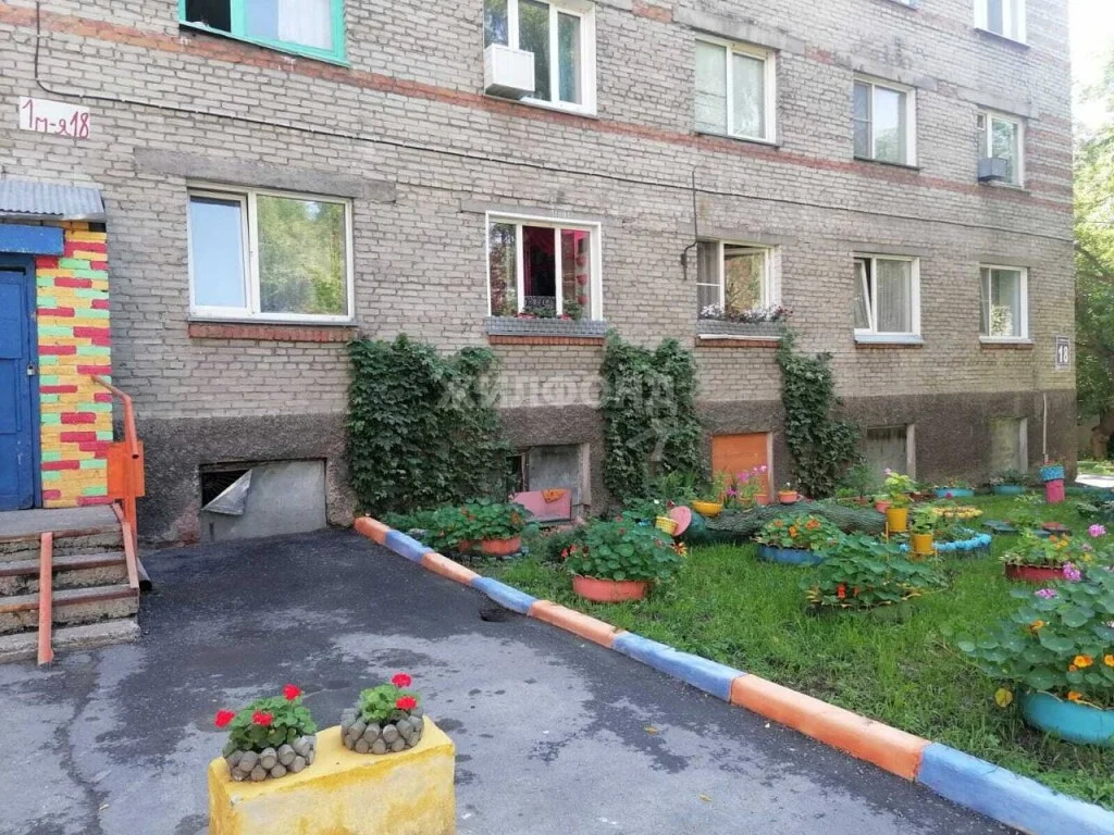 Продажа комнаты, Новосибирск, 2-й переулок Пархоменко - Фото 14