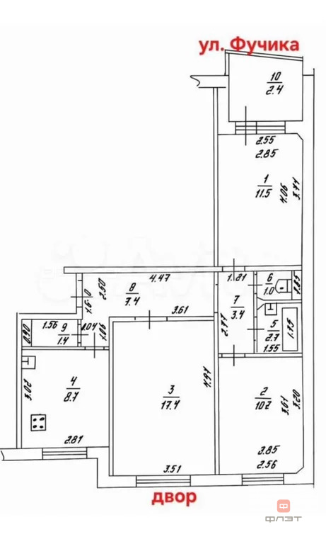 Продажа квартиры, Казань, ул. Юлиуса Фучика - Фото 20