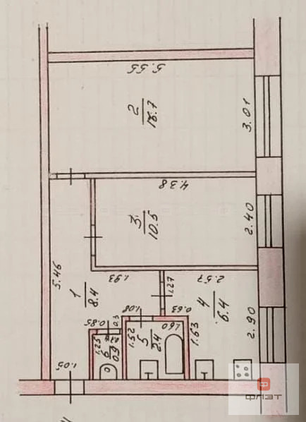 Продажа квартиры, ж/д разъезда Куркачи, Высокогорский район, ул. ... - Фото 16