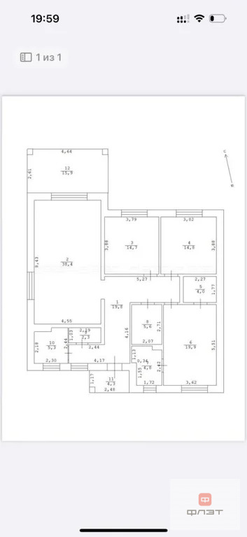 Продажа дома, Озерный, Высокогорский район, ул. Архипова Александра - Фото 10