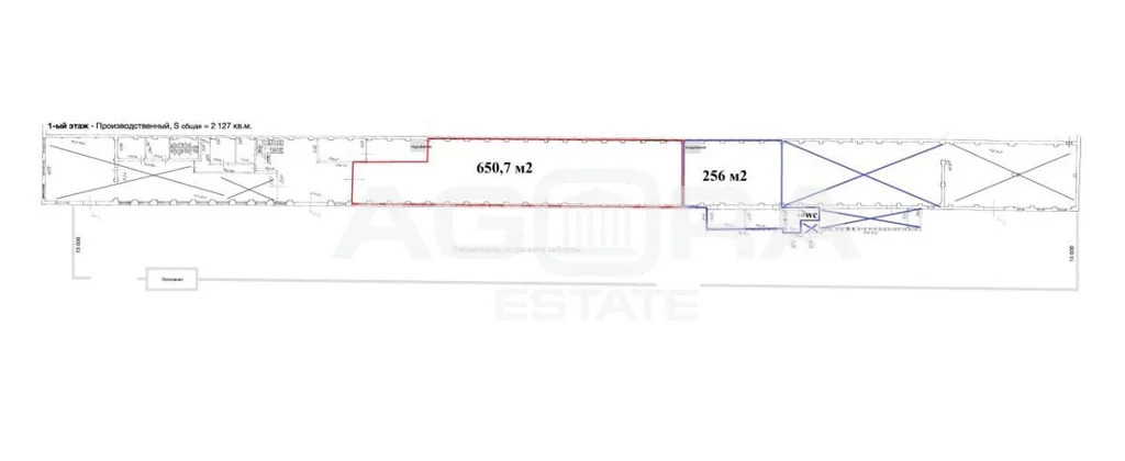 Аренда склада, м. Андроновка, 1-я Фрезерная ул - Фото 5