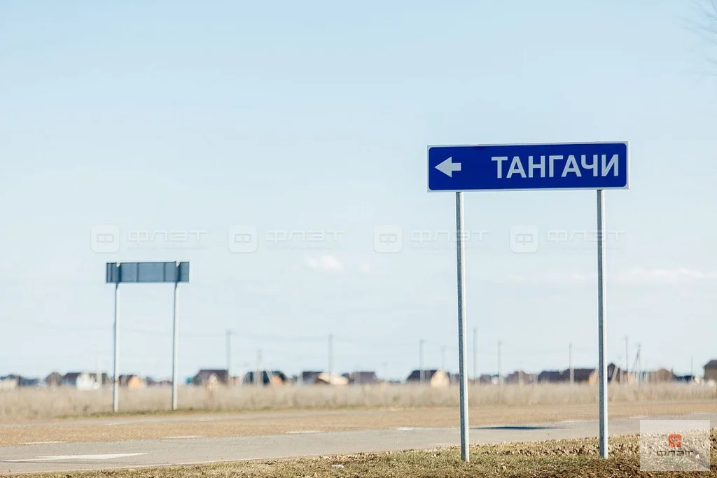 Продажа участка, Тангачи, Лаишевский район, ул. Западная - Фото 3