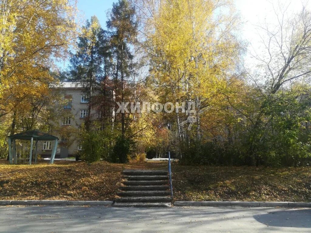 Продажа квартиры, Новосибирск, ул. Жемчужная - Фото 32