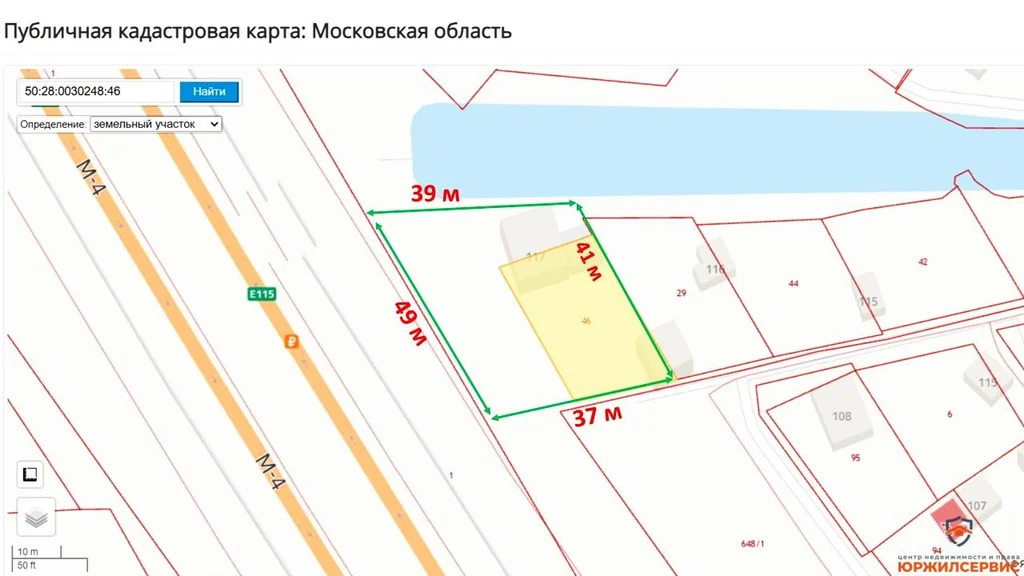 Продажа дома, Домодедово, Домодедово г. о., территория снт Фильм - Фото 12